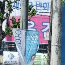 오은영 토크콘서트 - 청주 이미지