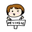 고칸본점 이미지