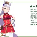 골드PC랜드 이미지