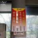 앞동산농장 이미지