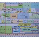 [스크랩] 우리나라 연대기