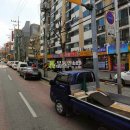 제일로147번길 이미지