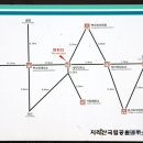 지리산 세석산장 촛대봉 이미지