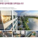 여왕공인중개사사무소 이미지