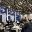 지에이치화장품 이미지