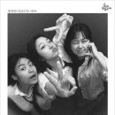 연우 소극장 이미지