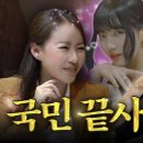 신흥수지 이미지