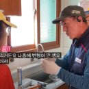 강쌤철물