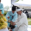 정경부인 이미지