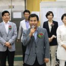 강동구청 이미지