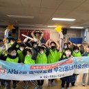 파우파우 - 광주시 순암로 294 | 파우파우