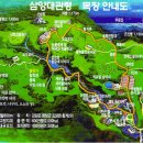 명선목장 Daum카페