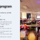 리본 엔터테인먼트