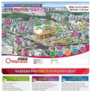 워니스파크 네이버블로그