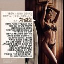 메가엠지씨커피 백석동문타워점 | 일산 백석 필라테스 1회 체험으로 목, 어깨 통증이 줄어든 이유