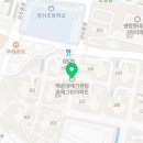 백호합기도무술관 이미지