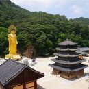 법주사 - 경상북도 군위군 | 법주사