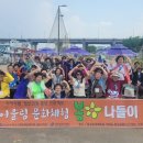 남동어울림체육관 이미지