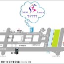 중앙동193 이미지