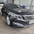 이산포충전소 이미지