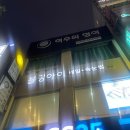 예블링 네일 이미지