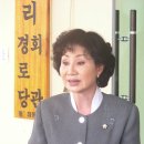 봉죽1리경로당 이미지