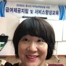 신광노인전문요양원 네이버블로그