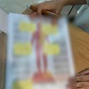 (주)혜성환경-중복 - 1372 | 보험 리모델링 상담 후기, 오유미 팀장님과 함께 꼼꼼하게 점검한 보험 상담