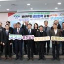 충남뉴스큐미디어
