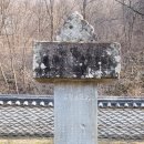 명주사 - 1369 | 명주사