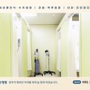 조은손병원 이미지