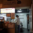 60계치킨 양산신도시점 이미지