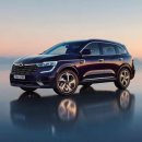 오토프로부분정비 이미지