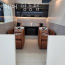리안헤어항동점 이미지