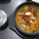 안동국밥(대부점) 이미지