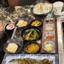 Level UP PC방 | [안양/범계] 범계역 맛집 삼돌박이수라육간