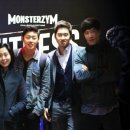 펀더멘탈무브먼트 이미지