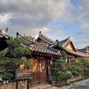 이화정미소 이미지