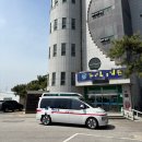 비트메디칼 | 서울 사설구급차 - 서울에서 전북 고창 환자이송 후기 (간호사 동승 케어 업체)