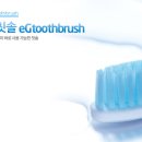 이지허브 이미지