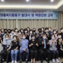 석사동 행정복지센터 이미지
