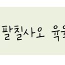 상록이엔지 이미지