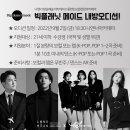 메이드민