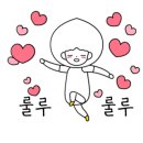 노을드림 펜션 이미지