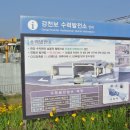 어도숲 캠핑장 이미지