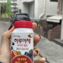 하루야채 이미지