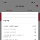 스윗밸런스 이미지