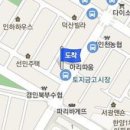 연세이명래내과의원 이미지