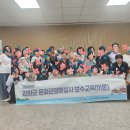 유봉진과 강화 3.1운동을 배우면서 이미지