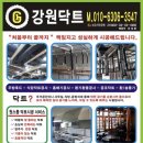 양양분식점